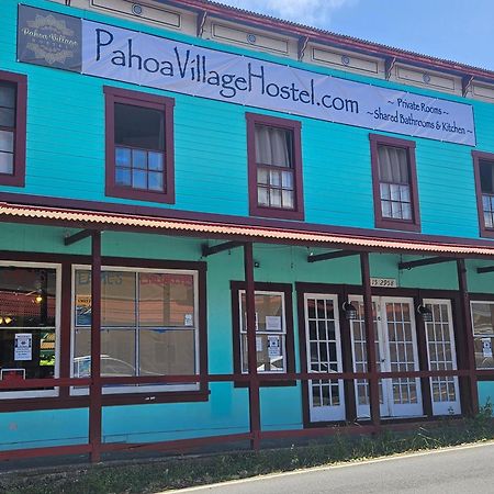 Pahoa Village Hostel מראה חיצוני תמונה