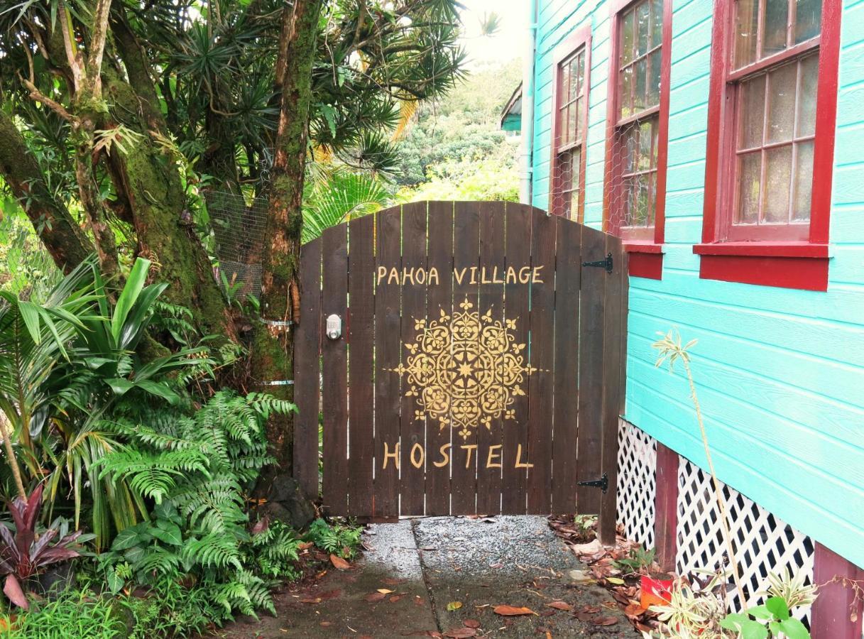 Pahoa Village Hostel מראה חיצוני תמונה
