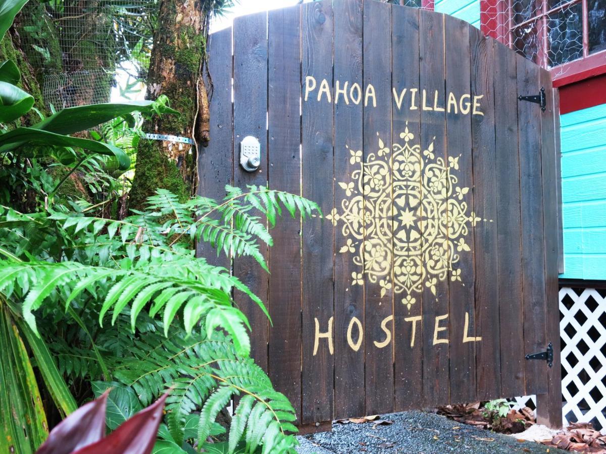 Pahoa Village Hostel מראה חיצוני תמונה