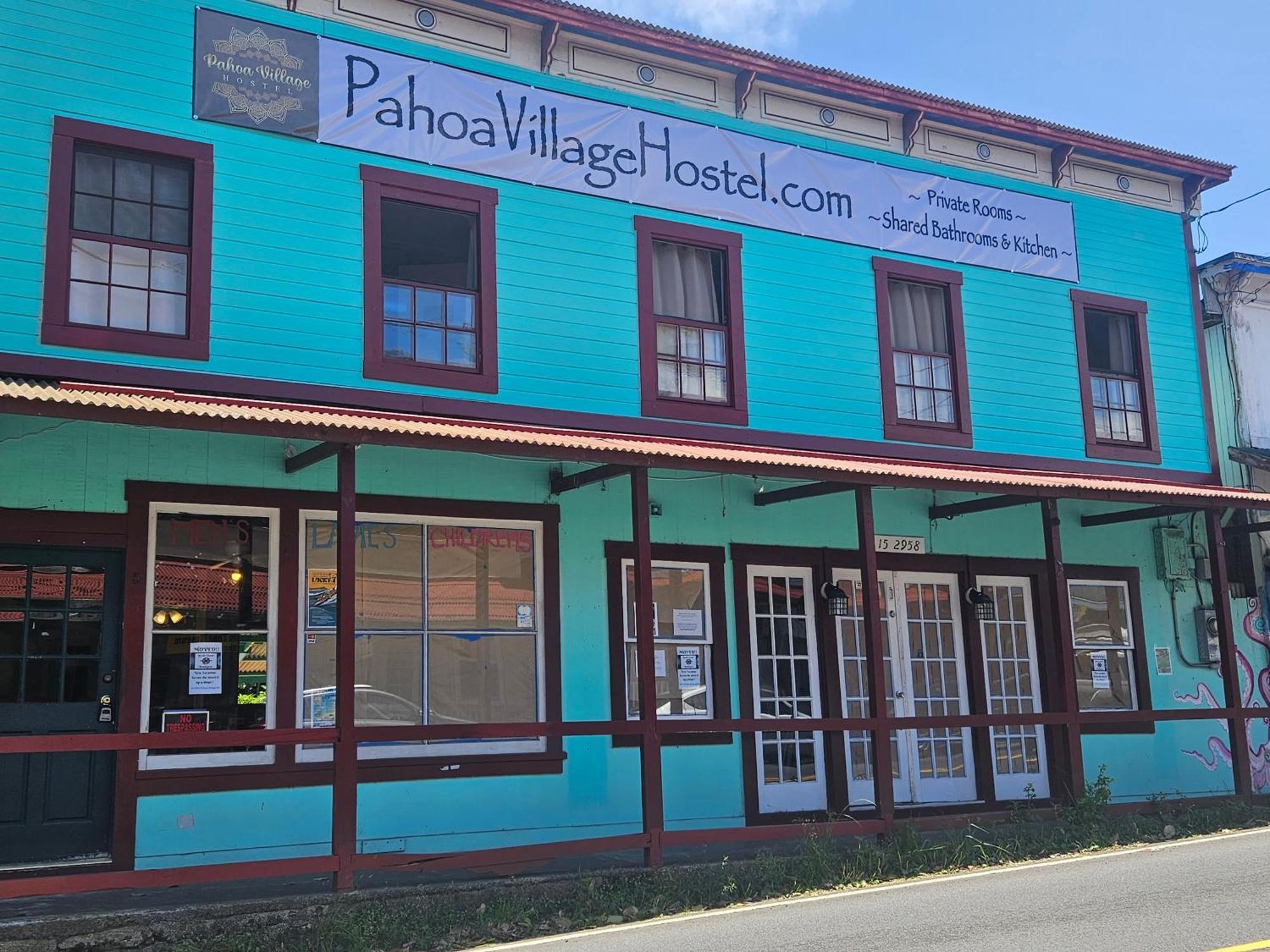 Pahoa Village Hostel מראה חיצוני תמונה