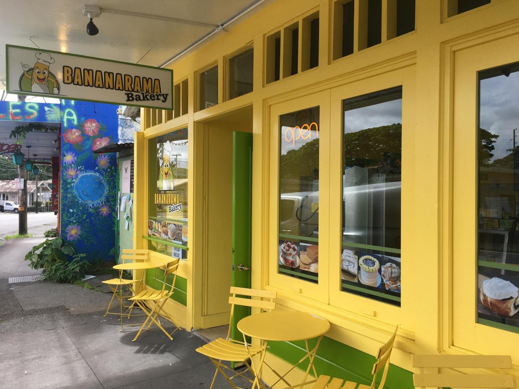 Pahoa Village Hostel מראה חיצוני תמונה