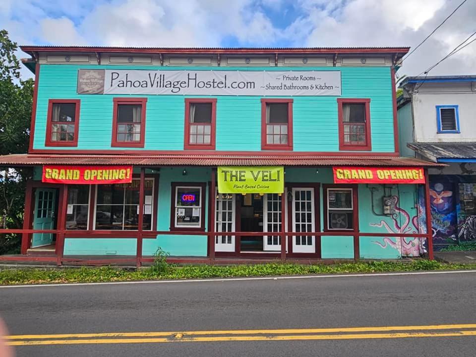 Pahoa Village Hostel מראה חיצוני תמונה